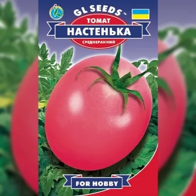 Томат Настенька  фото