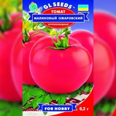 Томат Малиновый Ожаровский фото