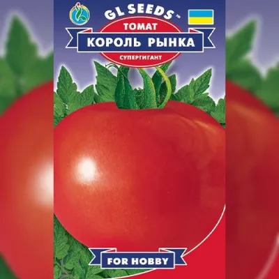 Томат Король Рынка фото
