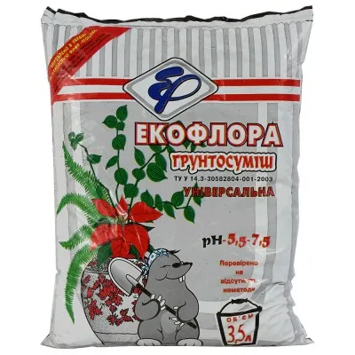 Грунт Экофлора (универсальный) 3,5 л фото
