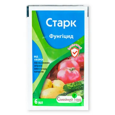 Старк фото