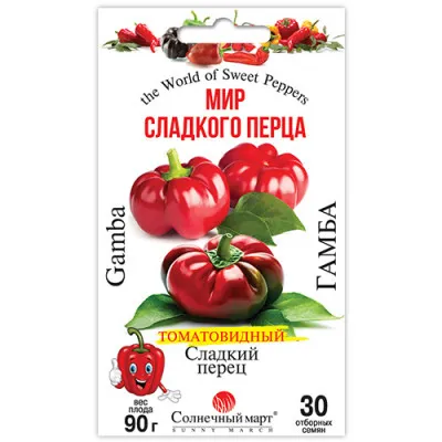Перец сладкий Гамба фото