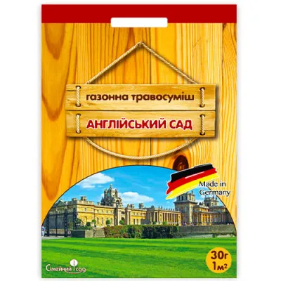 Газонная травосмесь Английский сад 30г фото