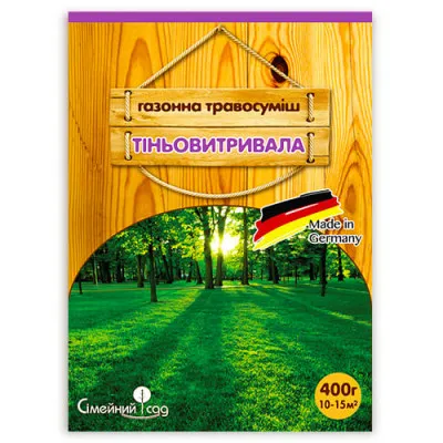 Газонная травосмесь Теневыносливая 0,4кг фото