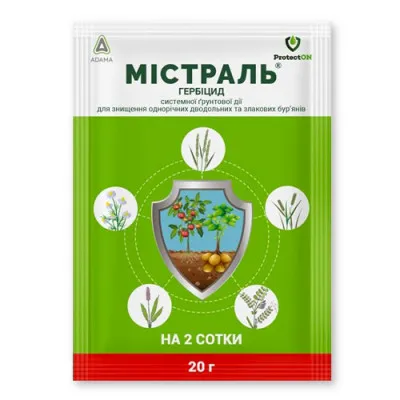 Гербицид Мистраль в.г. PotectOn 20 мл фото