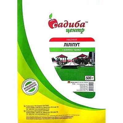 Газон Лилипут фото