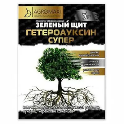 Стимулятор роста Гетероауксин Супер 5г, Зеленый Щит фото