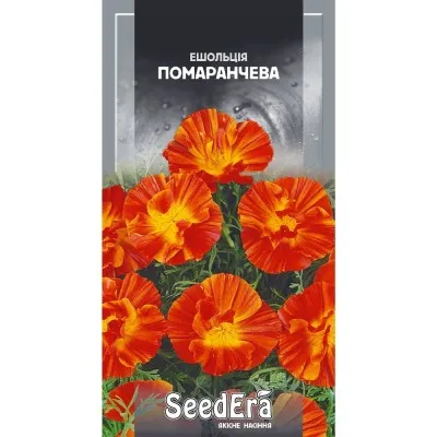 Эшшольция оранжевая 0,5 г фото