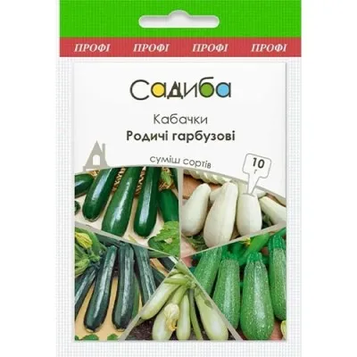 Кабачки Родычи Гарбузови (смесь) фото