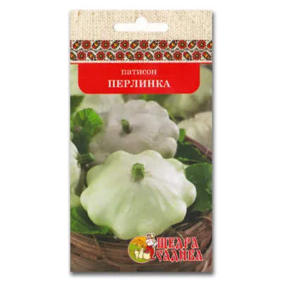 Патиссон Жемчужинка фото