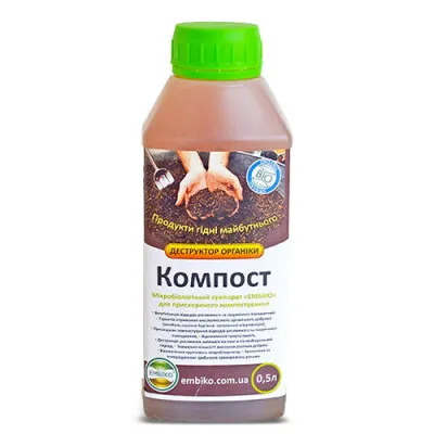 Компост Деструктор Органики фото