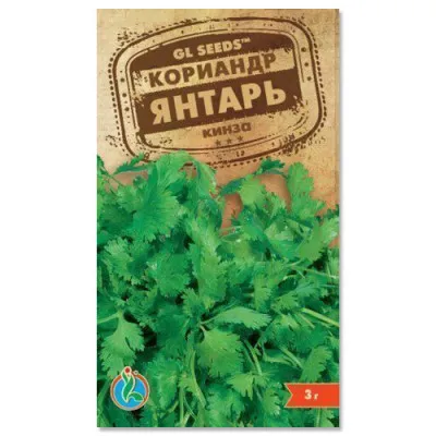 Кориандр Янтарь 3г фото