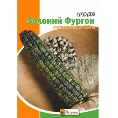 Кукуруза Сахарная Зеленый Фургон гигант-пакет фото