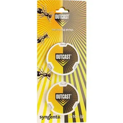 Ловушка от муравьев Outcast 2х10г (20г), Syngenta фото