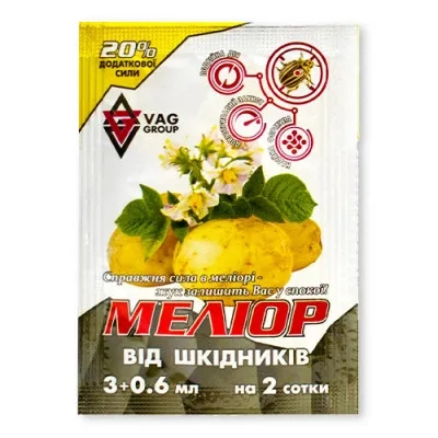 Инсектицид Мелиор VAG Group 3+0,6 мл фото