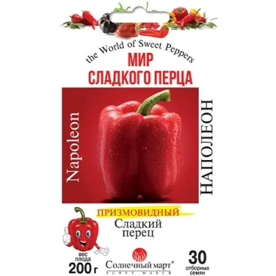 Перец Наполеон фото