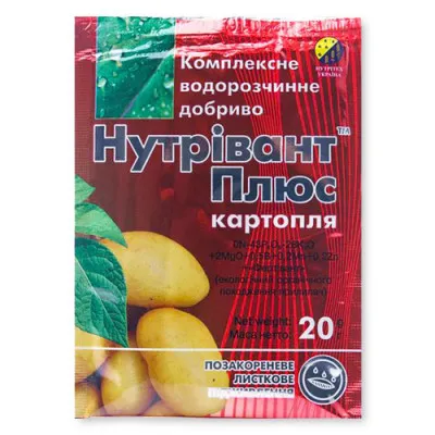Удобрение Нутривант Плюс картофель фото