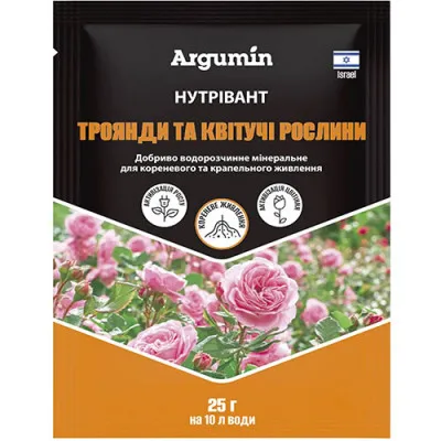 Удобрение Нутривант Розы и цветущие растения (для корневой и капельной подкормки), 25г фото