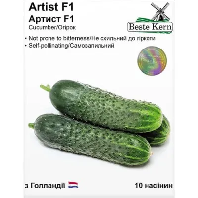 Огурец Артист F1, ТМ Beste Kern фото