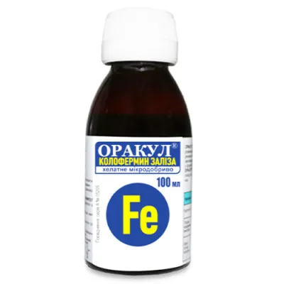 Микроудобрение Оракул Колофермин Железа фото
