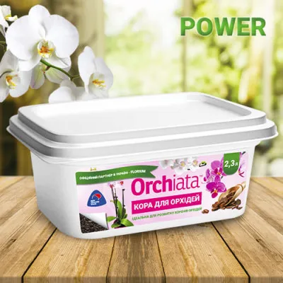 Орхиата Power 2,3л (9-12 mm.) субстрат фото