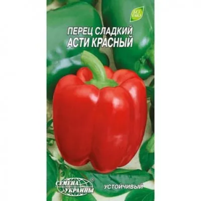 Перец сладкий Асти красный фото