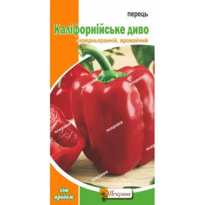 Перец Калифорнийское Чудо фото