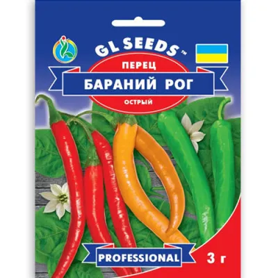 Перец острый Бараний Рог 3г фото