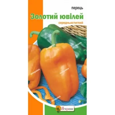 Перец Золотой Юбилей фото