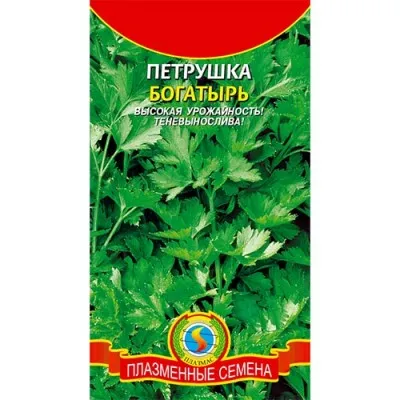 Петрушка Богатырь фото