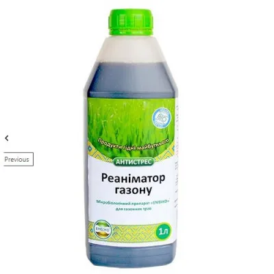 Микробиологическое удобрение Эмбико, Реаниматор Газона 1л фото