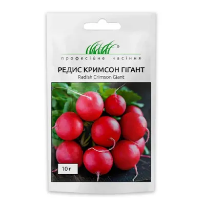Редис Кримсон Гигант 10г фото