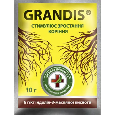 Регулятор роста Grandis, 10г, ТД Киссон фото