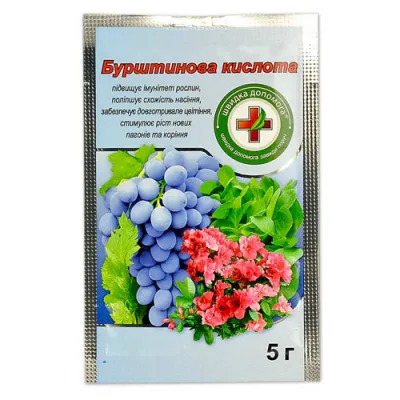 Регулятор роста Янтарная кислота 5г фото