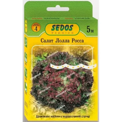 Салат на ленте Лолла Росса 5м фото