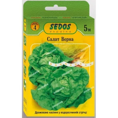 Салат на ленте Верна 5м фото
