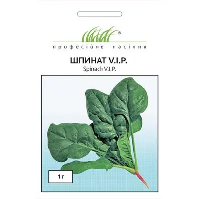 Шпинат VIP фото