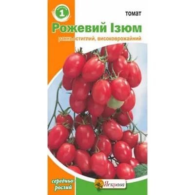 Томат Розовый Изюм фото