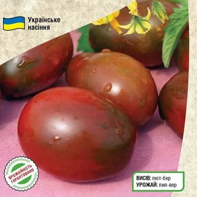 Томат Де Барао черный фото
