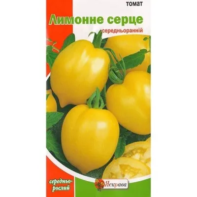 Томат Лимонное сердце фото