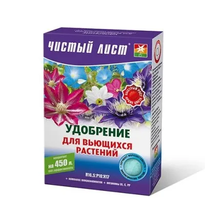Удобрение для вьющихся растений Чистый лист 300г фото