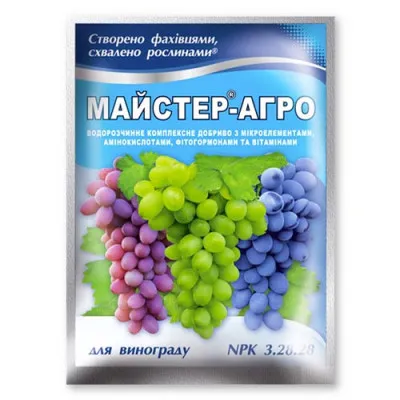 Удобрение Мастер-Агро для винограда фото