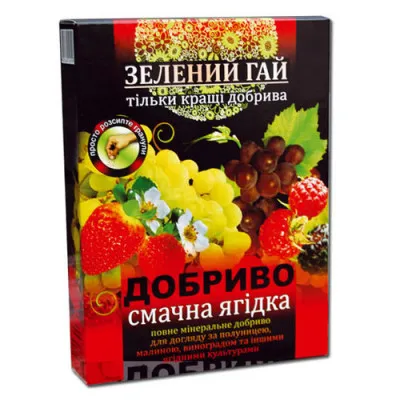 Удобрение Зеленый Гай Вкусная Ягодка фото