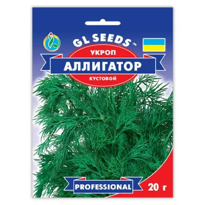 Укроп Аллигатор 20г фото