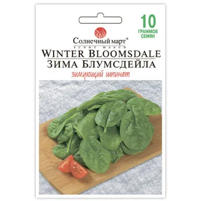 Шпинат Зима Блумсдейла фото