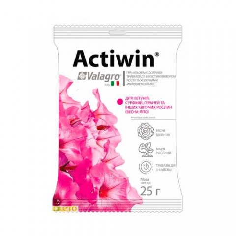 Комплексное минеральное удобрение для петуний, сурфиний, гераней и других цветущих растений Actiwin (Активин), 25г, NPK 9.16.14 фото