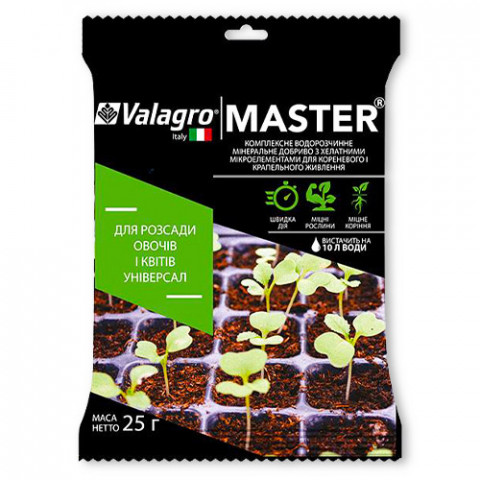 Комплексное минеральное универсальное удобрение для рассады овощей и цветов Master (Мастер), 25г, NPK 13.40.13 фото