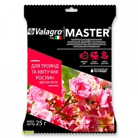 Комплексное минеральное удобрение для роз и цветущих Master (Мастер), 25г, NPK 15.5.30, Весна-Лето фото