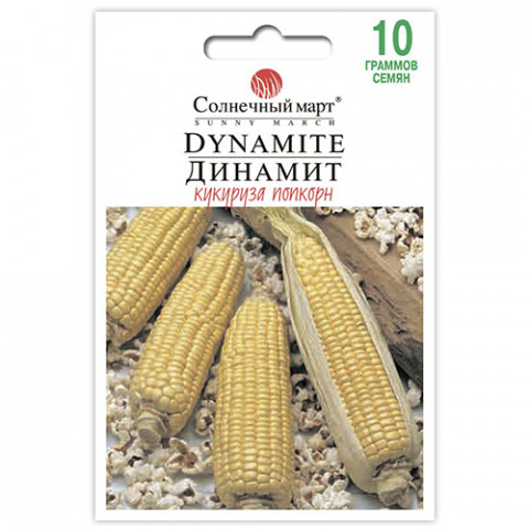 Кукуруза Динамит (Поп-корн) фото