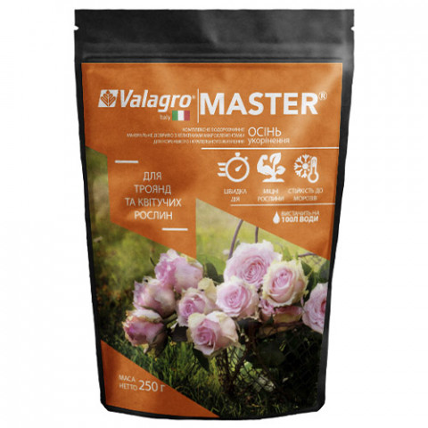 Комплексное минеральное удобрение для роз и цветущих Master (Мастер), 250г, NPK 3.11.38, Осень фото
